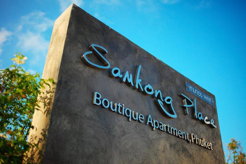 Samkong Place Phuket Zewnętrze zdjęcie